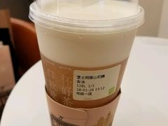 -奈雪的茶(市百一店)