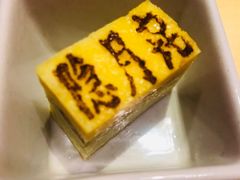 -隐月· 㐂和食屋(芝罘万达公馆店)