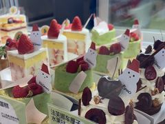 -PAOPAO Bakery&Café(港汇店)