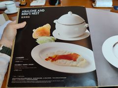 -广州富力君悦大酒店空中花园