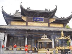 -长春观