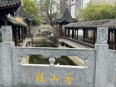 -龙潭水乡