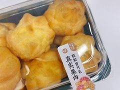 -泸溪河桃酥(西直门凯德店)