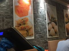 -添好运点心专门店(中环IFC店)