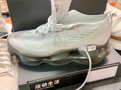 -法雅体育工厂店(皂君庙路店)