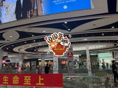 -深圳华盛奥特莱斯(华南一道店)