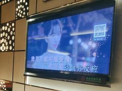 -堂会(缤缤店)