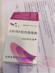 -上海华美医疗美容医院