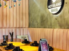 -HOTISLAND海鸡岛·韩国料理(江南西店)