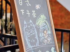 -太平老街-前行美术馆