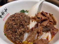 牛杂粉-易裕和·长沙米粉(竹塘西路店)
