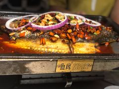 香辣烤鱼-鱼库·不仅是一家烤鱼店(车公庙店)