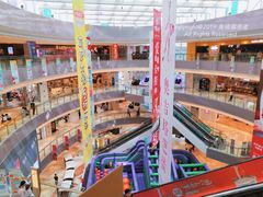 -宝龙城(杭州滨江店)