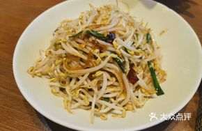 Stir-fried Bean Sprouts