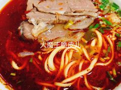 牛肉面-清真白建强牛肉面(金雁花园店)