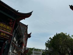 -海坛古城