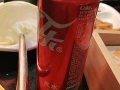 -竹犇番茄火锅(长风街店)