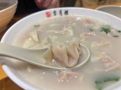 -留芳·文旅古月楼(老街店)