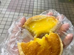 广隆蛋挞王招牌蛋挞-广隆蛋挞王(大石店)