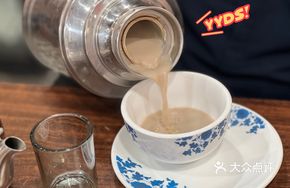 Inner Mongolian Salted Milk Tea