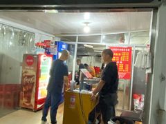 -老火车站牛肉粉