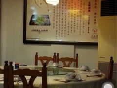 -火龙堂·风味民间菜(文一路店)