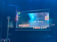 -酷秀KTV(五道口店)