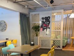 -乐港休闲馆茶艺·简餐·茶室(首都机场T2店)