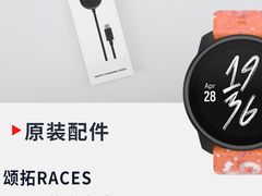 -龙湖杭州滨江天街
