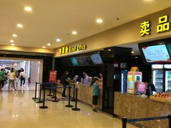 -金熊国际影城(益庄店)