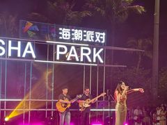 -大梅沙海滨公园