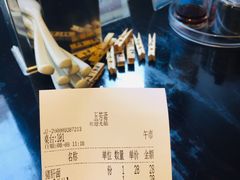 账单-五芳齋(云南南路店)