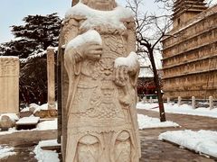 -北京石刻艺术博物馆(五塔寺)