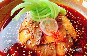 Sichuan Spicy Beef and Tripe