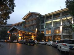 -天目湖御水温泉·度假酒店