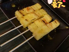 烤菠萝-Fukumimi·美醉堂 居酒屋(金尚店)