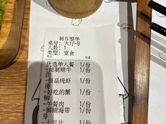-独食火锅·半米屋台(望平街店)
