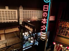 -大阪历史博物馆