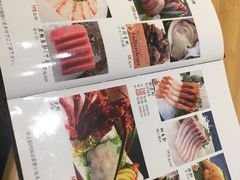 菜单-酒吞(七宝领展广场店)