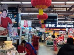 -北国超市(长江店)