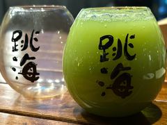 -跳海酒馆(江湾里店)