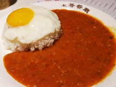 西式肉酱煎蛋饭-大哥餐厅(西城花园店)
