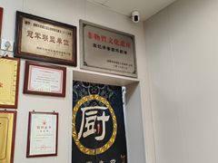 -高记清香园绝味不翻汤