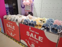 -孩子王(新北万达广场店)