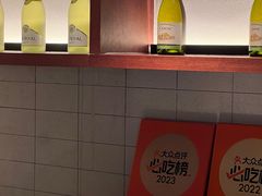 -上屿水产(鼓浪屿一店)
