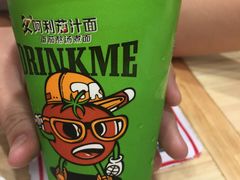 -阿利茄汁面(大陆裕丰店)