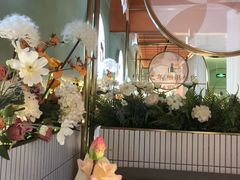 -蜜桃花开·中西融合菜E&W(南长街店)