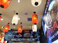 -町门烤肉拌饭专门店(哈西万达店)