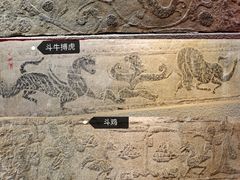 -卧龙岗文化园-南阳市汉画馆