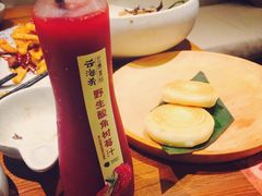 -云海肴·汽锅鸡·云南菜(天津国金汇店)